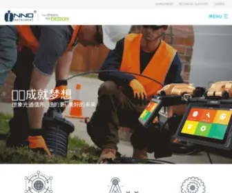 Innoinstrument.com.cn(韩国光纤熔接机) Screenshot