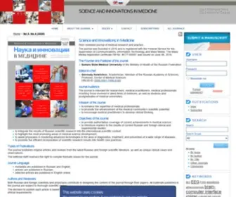 Innoscience.ru(Наука и инновации в медицине) Screenshot