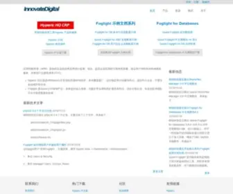 Innovatedigital.com(Hyperic, Quest Foglight) Screenshot