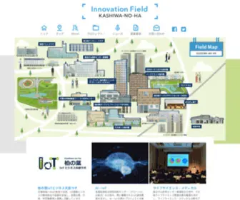 Innovation-Field-Kashiwanoha.jp(「イノベーションフィールド柏) Screenshot