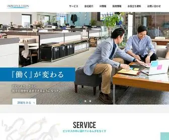 Innovation.co.jp(株式会社イノベーション（Innovation Inc.）) Screenshot