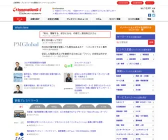 Innovations-I.com(イノベーションズアイ) Screenshot