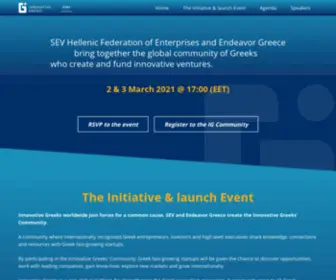 Innovativegreeks.gr(Innovative Greeks) Screenshot