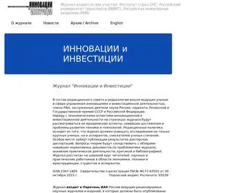 Innovazia.ru(Научно) Screenshot