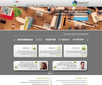 Innovinet.co.il(InnoviNet Online Marketing) Screenshot