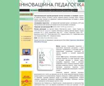 InnovPedagogy.od.ua(Про) Screenshot