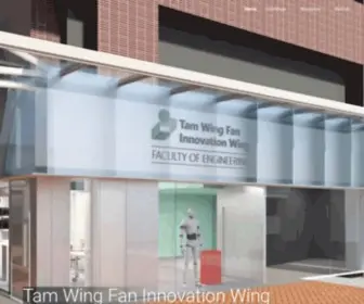 Innowing.hk(Innovation Wing) Screenshot