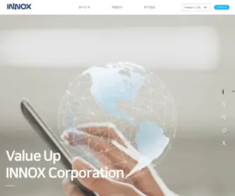 Innoxcorp.com(INNOX CORPORATION) Screenshot