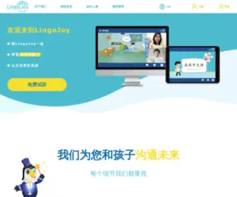 Inoco.cn(全自动过滤器) Screenshot