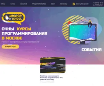 Inordic.ru(Nordic IT School: очные курсы программирования в Москве) Screenshot