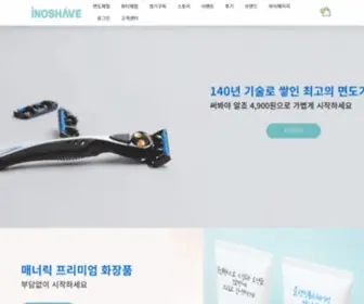 Inoshave.com(남성) Screenshot