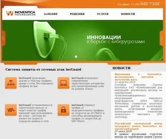 Inoventica-Tech.ru(Inoventica Tech) Screenshot