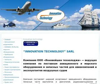 Inovtecs.com(Radiobalise KANNAD) Screenshot