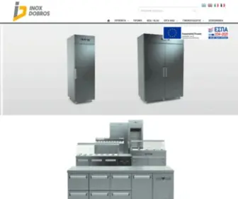 InoxDobros.gr(Επαγγελματικά Ψυγεία) Screenshot