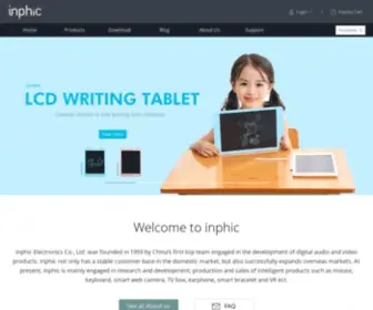 Inphic.com(Inphic Electronic) Screenshot