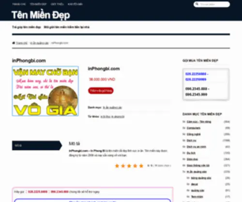 Inphongbi.com(Công) Screenshot