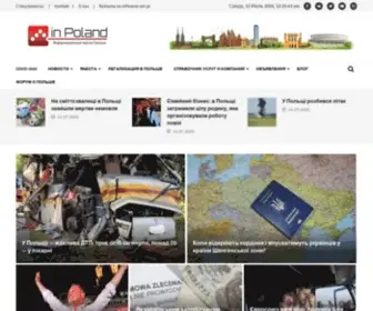 Inpoland.net.pl(Інформаційний) Screenshot