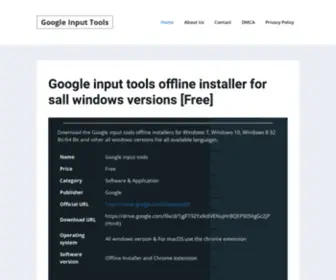 Inputtoolsoffline.site(Inputtoolsoffline site) Screenshot