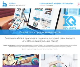 Inquarta.ru(Inquarta) Screenshot