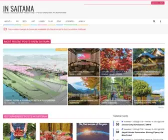 Insaitama.com(Things to do in Saitama Prefecture by a local guide in Saitama) Screenshot