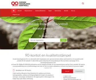 Insamlingskontroll.se(Insamlingskontroll) Screenshot