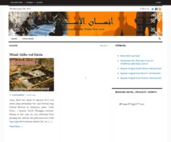 Insanislam.com(Insan Islam) Screenshot