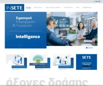 Insete.gr(Αρχικη) Screenshot