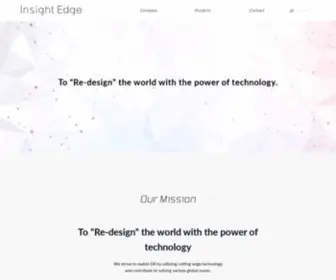 Insightedge.jp(株式会社Insight Edge) Screenshot