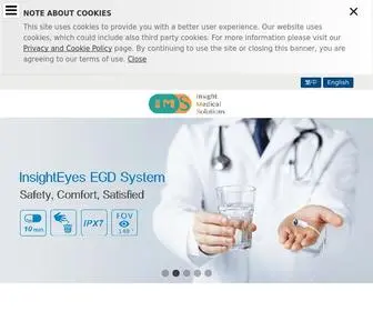 Insighteyes.com(群曜醫電) Screenshot
