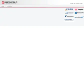 Insmetal.net(Инсметал) Screenshot