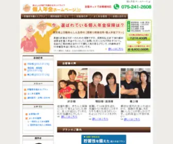 Insmus.com(Insmus) Screenshot