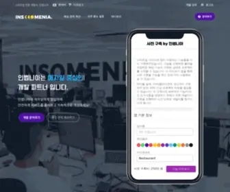 Insomenia.com(스타트업) Screenshot