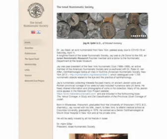 INS.org.il(The Israel Numismatic Society) Screenshot