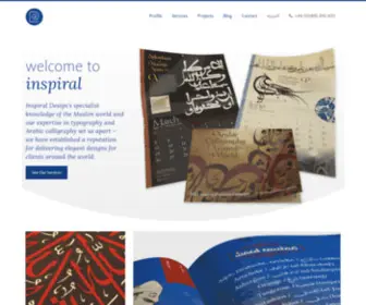 Inspiraldesign.com(Specialists in Arabic typography & calligraphy) Screenshot