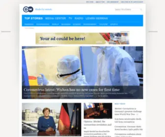 Inspiredminds.de(News and current affairs from Germany and around the world) Screenshot
