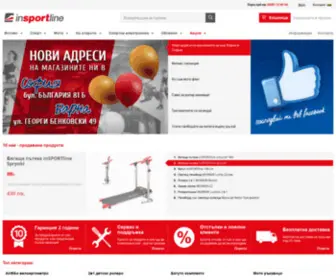Insportline.bg(Онлайн фитнес магазин за фитнес уреди и оборудване) Screenshot