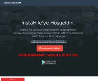 Instahile.com(Instahile) Screenshot
