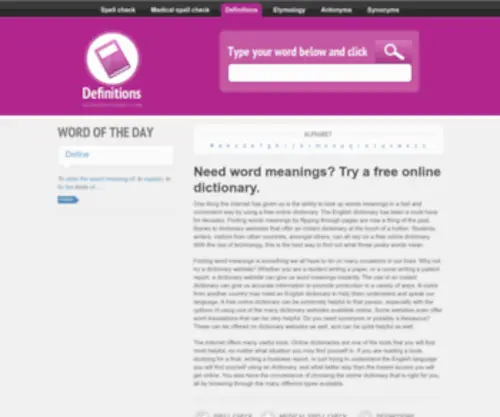 Instantdictionary.com(Online definitions dictionary) Screenshot