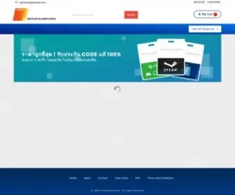 Instantgamecards.com(บัตรเติมเกม) Screenshot