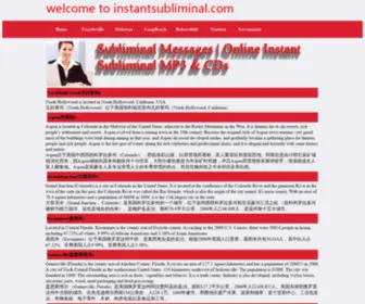 Instantsubliminal.com(KOK平台安卓下载) Screenshot