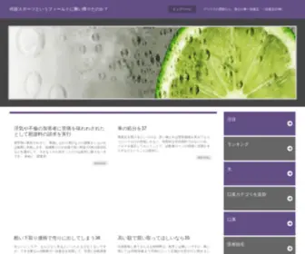 Instapaydayloansonline.com(打开开心快乐小程序) Screenshot