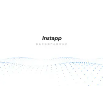 Instapp.io(Instapp) Screenshot