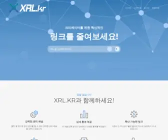 Instastat.kr(Earn money on short links) Screenshot
