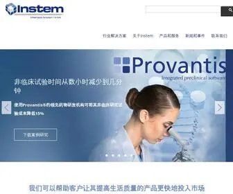 Instem-China.cn(Drug Research & Development) Screenshot