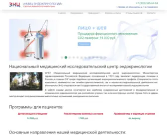 Institut-Immunologii.ru(Лапшин Николай Николаевич) Screenshot