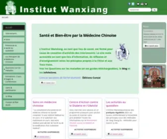 Institut-Wanxiang.com(Sant) Screenshot