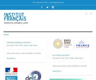 Institutfrancais-Uae.com(Institut Français des Emirats Arabes Unis) Screenshot