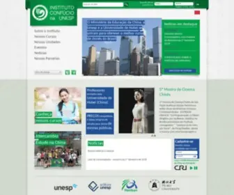 Institutoconfucio.com.br(O Instituto Confúcio na Unesp chega a São Paulo como resultado de um convênio entre a UNESP) Screenshot