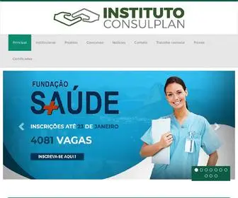 Institutoconsulplan.org.br(Instituto Consulplan Instituto Consulplan) Screenshot