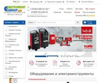 Instrument-Group.ru(Продажа электроинструмента и оборудования в интернет) Screenshot